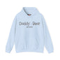 Daddy Bear Est 2024 Unisex Heavy Blend™ Hooded Sweatshirt