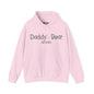 Daddy Bear Est 2024 Unisex Heavy Blend™ Hooded Sweatshirt